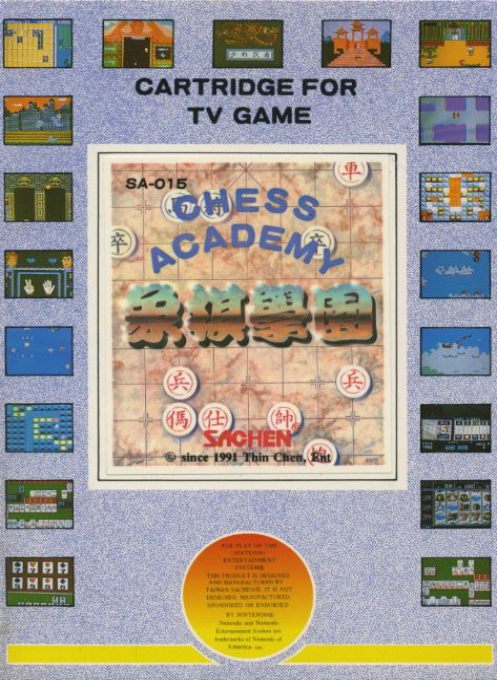 Chess Academy (Homebrew)